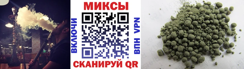 Бутират Butirat  Лебедянь 