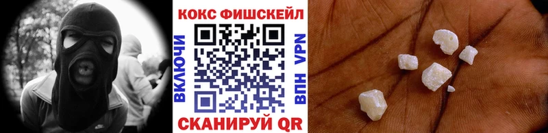 Cocaine Перу  mega вход  Лебедянь  купить  