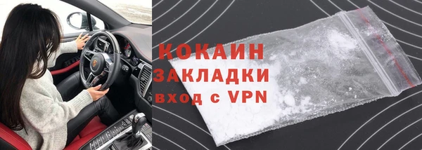 ПСИЛОЦИБИНОВЫЕ ГРИБЫ Ладушкин