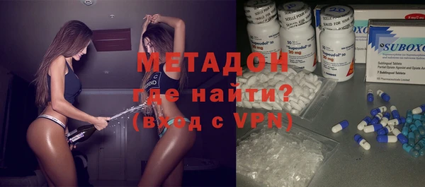 меф Лагань