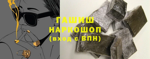 mdpv Мегион