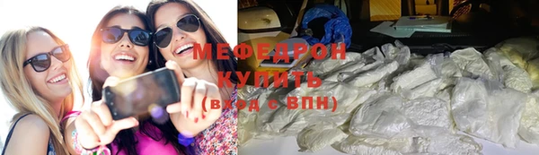 скорость mdpv Жердевка