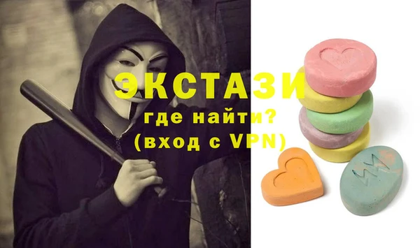 каннабис Лиски