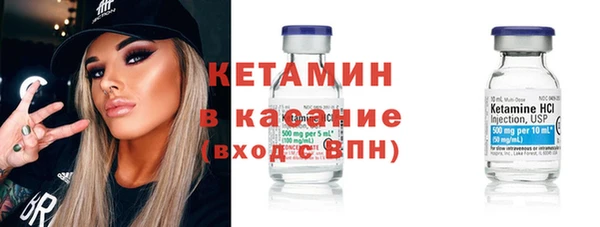 меф VHQ Медногорск