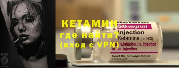 круглые Майский