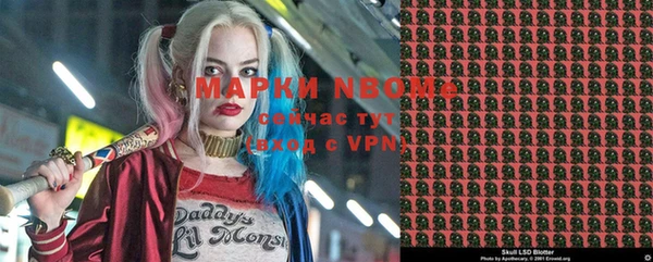 тгк Магадан
