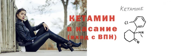 тгк Магадан