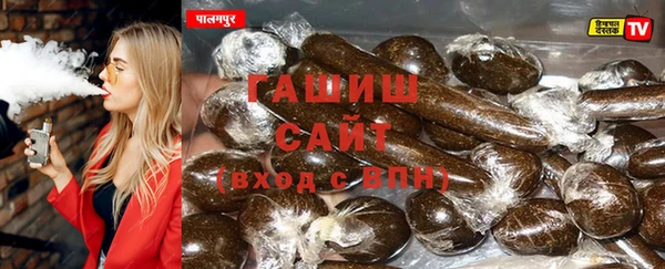 меф Лагань