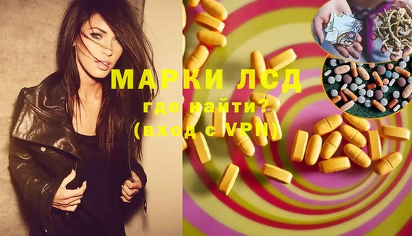 меф VHQ Медногорск