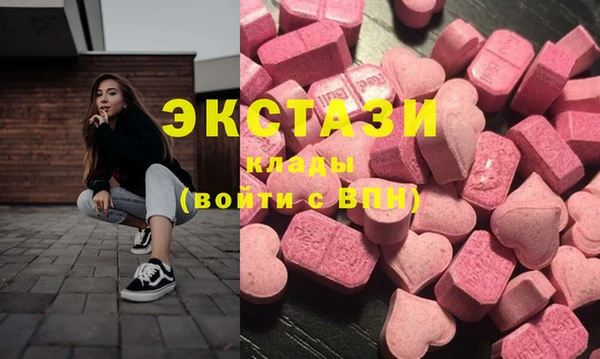 меф VHQ Медногорск