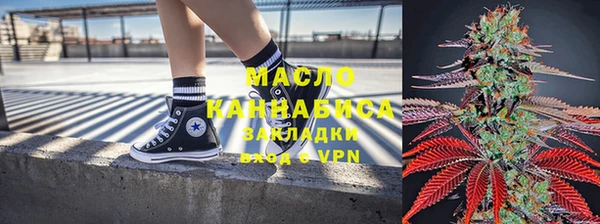 круглые Майский