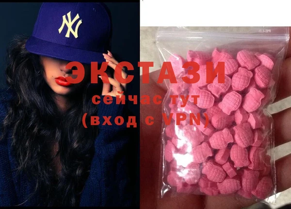 COCAINE Липки