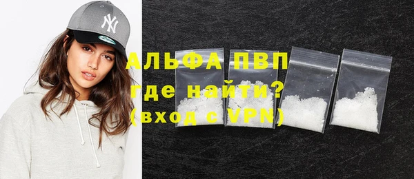 круглые Майский