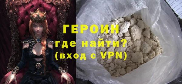 mdpv Мегион