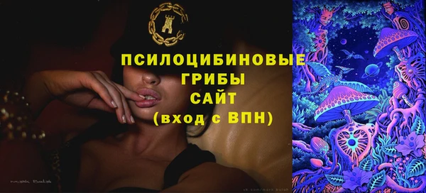 круглые Майский