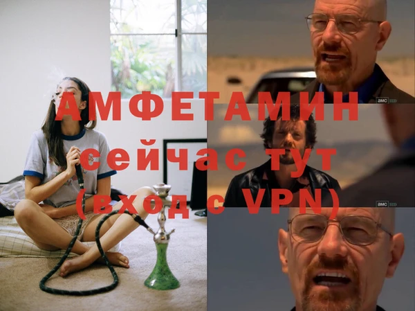 mdpv Мегион