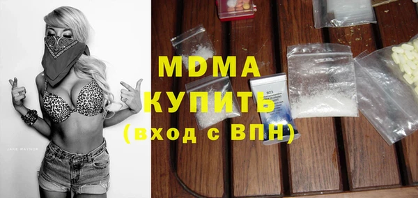 круглые Майский