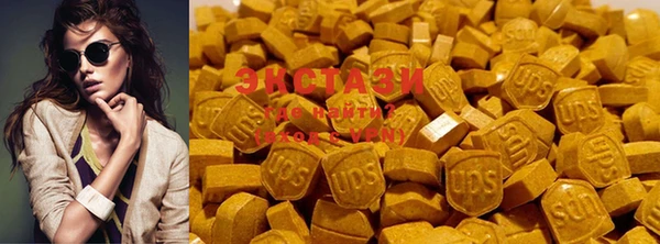 круглые Майский