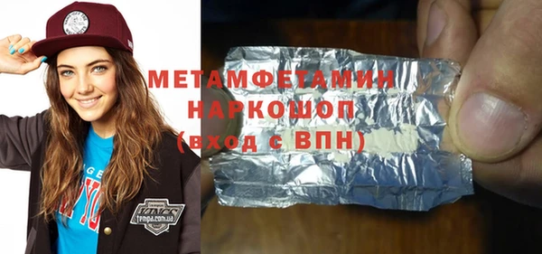 МДПВ Лихославль