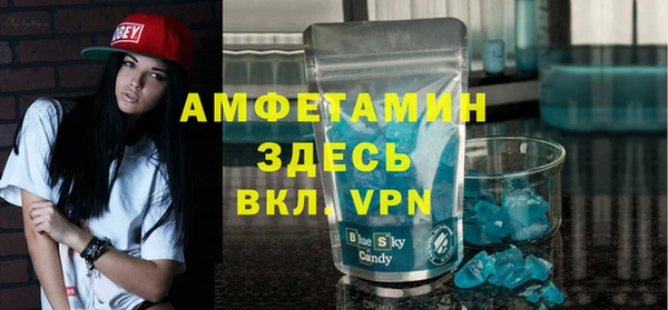 mdpv Мегион