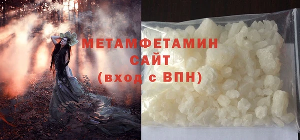 круглые Майский