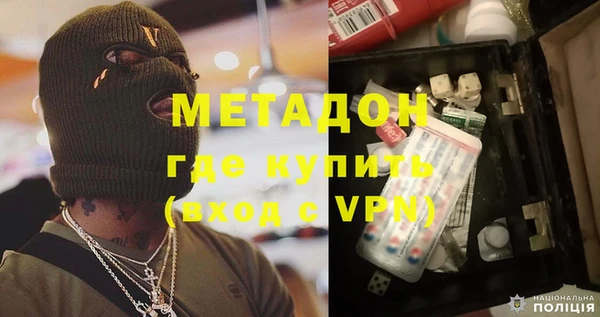 меф VHQ Медногорск