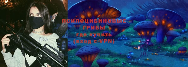 меф VHQ Медногорск