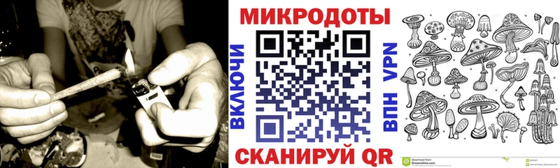Галлюциногенные грибы MAGIC MUSHROOMS  Лебедянь 
